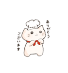 料理人ねこ（個別スタンプ：6）