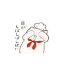 料理人ねこ（個別スタンプ：17）