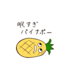 料理人ねこ（個別スタンプ：18）
