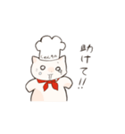料理人ねこ（個別スタンプ：29）
