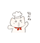 料理人ねこ（個別スタンプ：39）