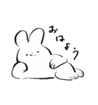 うさぎの造形した何か（個別スタンプ：1）
