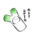 うさぎの造形した何か（個別スタンプ：2）