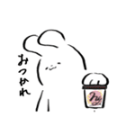 うさぎの造形した何か（個別スタンプ：4）