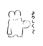 うさぎの造形した何か（個別スタンプ：8）