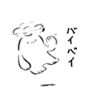 うさぎの造形した何か（個別スタンプ：9）