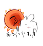 うさぎの造形した何か（個別スタンプ：17）