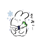 うさぎの造形した何か（個別スタンプ：18）
