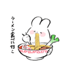 うさぎの造形した何か（個別スタンプ：29）