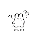 うさぎの造形した何か（個別スタンプ：33）