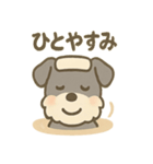 温泉シュナのまったり湯（個別スタンプ：26）