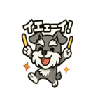 ダンスだいすきなリズムシュナ（個別スタンプ：3）