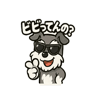 ダンスだいすきなリズムシュナ（個別スタンプ：5）