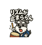 ダンスだいすきなリズムシュナ（個別スタンプ：7）