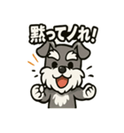ダンスだいすきなリズムシュナ（個別スタンプ：9）