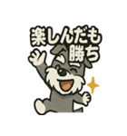 ダンスだいすきなリズムシュナ（個別スタンプ：11）