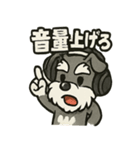 ダンスだいすきなリズムシュナ（個別スタンプ：12）