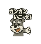 ダンスだいすきなリズムシュナ（個別スタンプ：13）