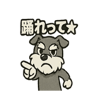 ダンスだいすきなリズムシュナ（個別スタンプ：18）