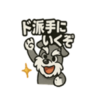 ダンスだいすきなリズムシュナ（個別スタンプ：21）