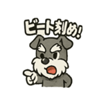 ダンスだいすきなリズムシュナ（個別スタンプ：23）