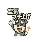 ダンスだいすきなリズムシュナ（個別スタンプ：28）