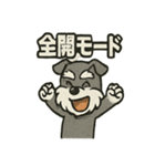 ダンスだいすきなリズムシュナ（個別スタンプ：31）