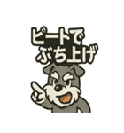ダンスだいすきなリズムシュナ（個別スタンプ：32）