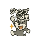 ダンスだいすきなリズムシュナ（個別スタンプ：33）