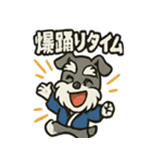 ダンスだいすきなリズムシュナ（個別スタンプ：34）
