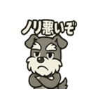 ダンスだいすきなリズムシュナ（個別スタンプ：36）