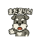 ダンスだいすきなリズムシュナ（個別スタンプ：38）