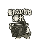 ダンスだいすきなリズムシュナ（個別スタンプ：39）