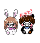 SうさぎとTぱんだ（個別スタンプ：1）