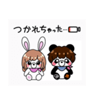 SうさぎとTぱんだ（個別スタンプ：2）