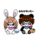 SうさぎとTぱんだ（個別スタンプ：5）