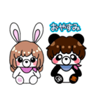 SうさぎとTぱんだ（個別スタンプ：7）