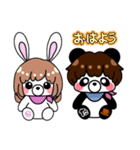 SうさぎとTぱんだ（個別スタンプ：8）
