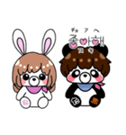 SうさぎとTぱんだ（個別スタンプ：22）