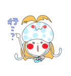 ぐじらこさんのハルハル(クラゲver.)（個別スタンプ：2）