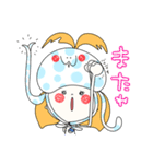 ぐじらこさんのハルハル(クラゲver.)（個別スタンプ：8）