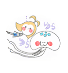 ぐじらこさんのハルハル(クラゲver.)（個別スタンプ：15）