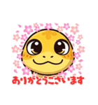 可愛いヘビスタンプ 巳年専用スタンプ（個別スタンプ：1）