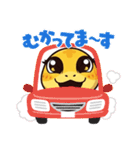 可愛いヘビスタンプ 巳年専用スタンプ（個別スタンプ：11）