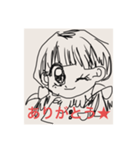 私女の子★（個別スタンプ：1）