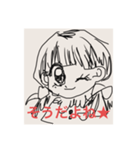 私女の子★（個別スタンプ：2）