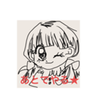 私女の子★（個別スタンプ：4）