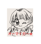 私女の子★（個別スタンプ：5）