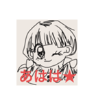 私女の子★（個別スタンプ：7）