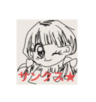 私女の子★（個別スタンプ：8）
